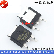 New AOD210 patch TO-252 N-channel field effect transistor MOS tube 70A 30V Screen printing D210