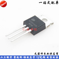 New NCE0157A TO-220 N channel 100V 57A MOS Field Effect Tube