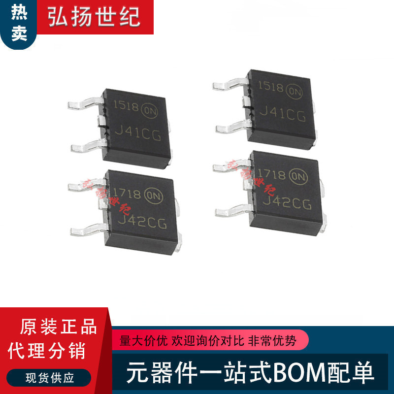 New MJD42C J42CG TIP42C patch TO-252 PNP Dallington Triode P channel