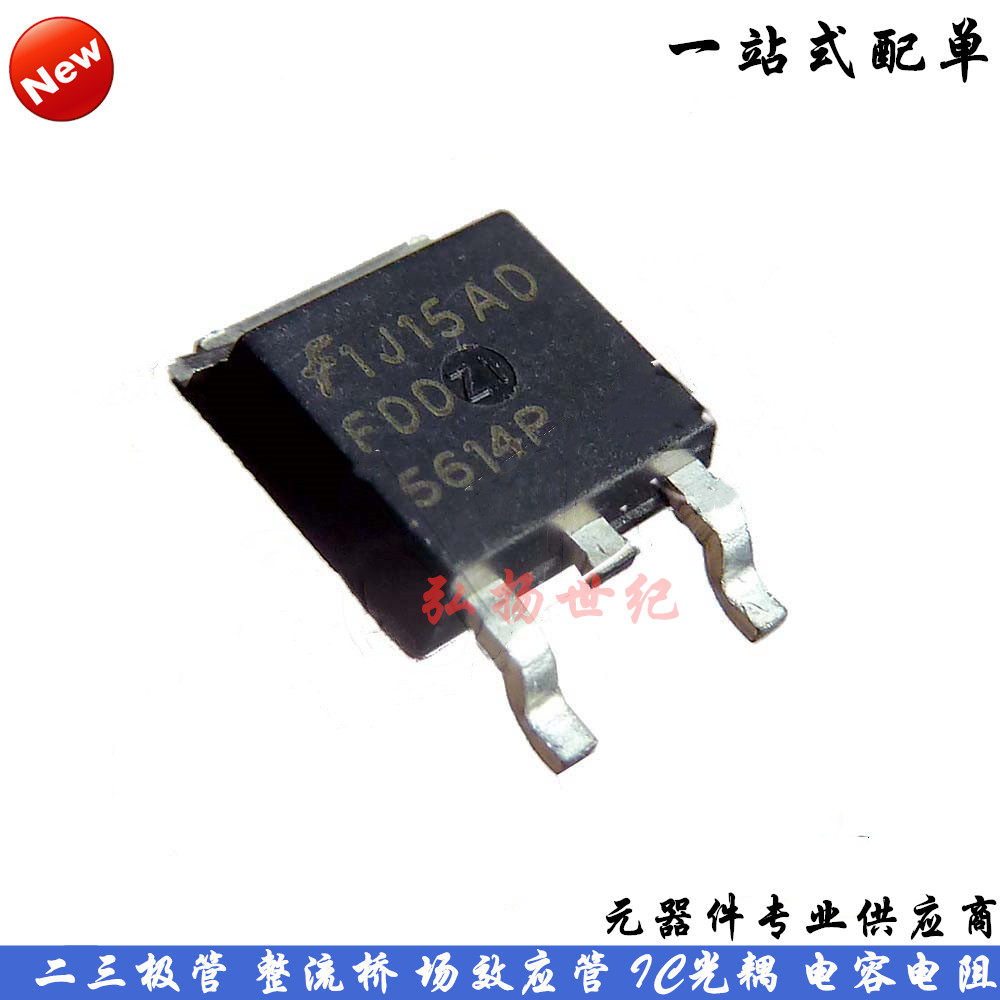 New FDD5614P FDD5614 5614P 15A 60V P channel field-efficient transistor TO-252