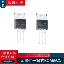 New original fit MBR30200CT TO-220AB 200V 30A straight plugged Schottky rectifier diodes