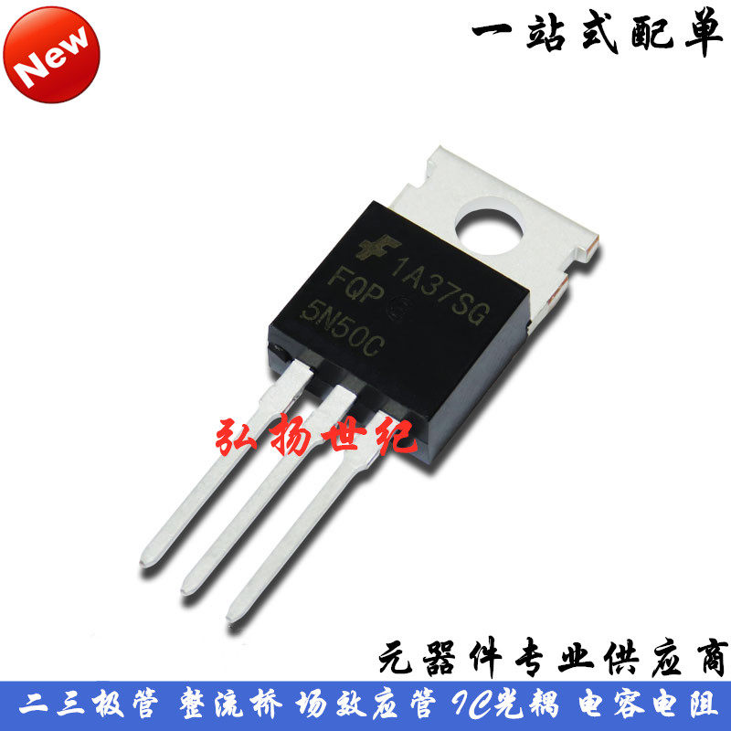 New FQP5N50C 5N50 TO-220 straight plug 5A 500V N-channel MOS field effect transistor
