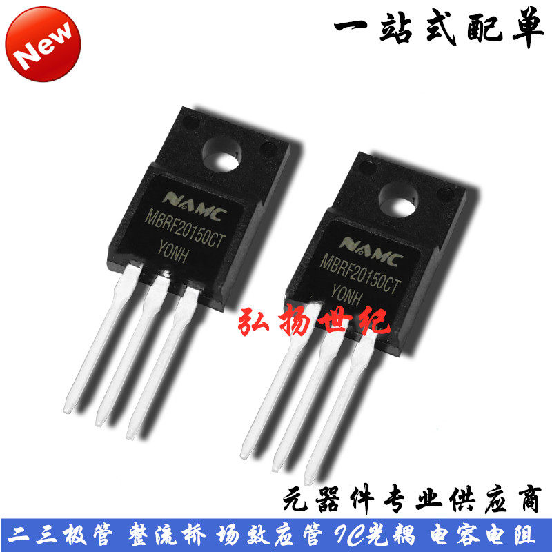 New MBRF30200CT TO-220F plastic packaging 30A 200V Schottky diode spot straight shot