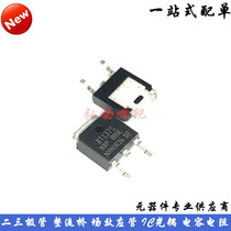 New BT137S-800E BT137S Triac 800V 8A patch TO252