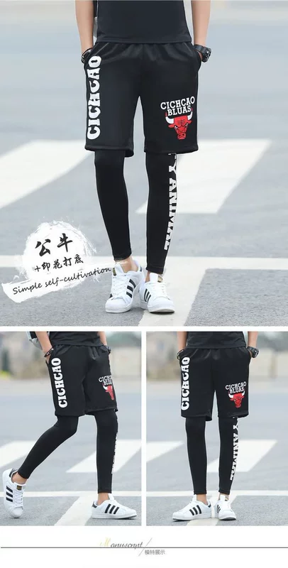 Chạy quần nam cộng với quần short nhung phù hợp với quần legging Chạy quần thể dục thể thao hip hop giả hai quần nam