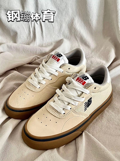 New Balance NB232系列 男女同款 低帮复古休闲运动板鞋 AM232WGH