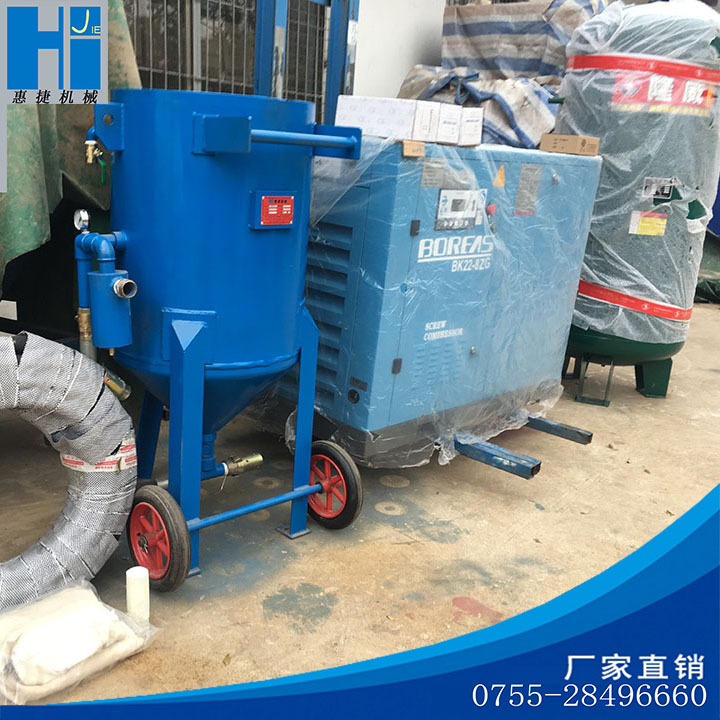 Rust removal paint to oxide layer soil cleaning up Refurbished Sandblasting Machine Air Compressor Set of options Huitier