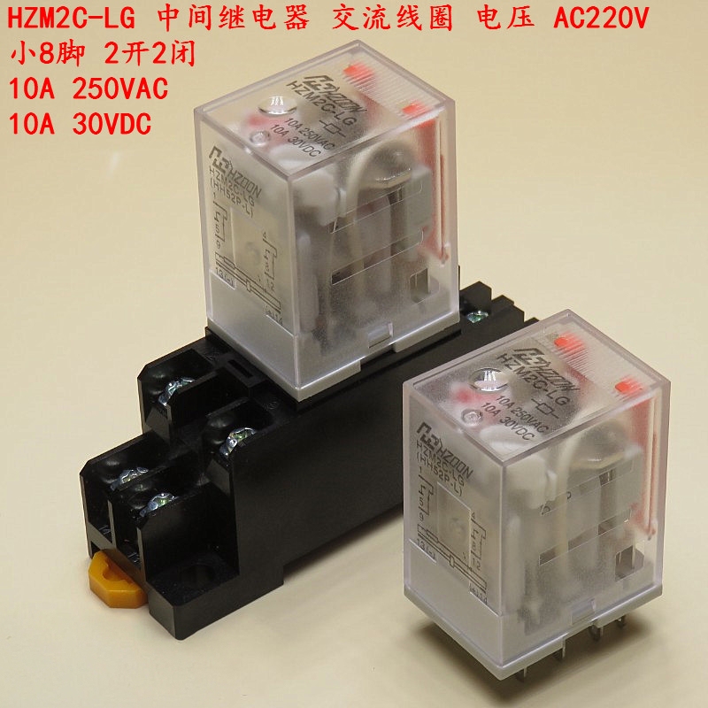 Hzm2C-Lg Ac220V Intermediate Relay Ac Small 8-Pin 2 Open 2 Closed 10A Hh52P My2Njarm2F Hzm2C-Lg Ac220V Intermediate Relay Ac Small 8-Pin 2 Open 2 Closed 10A Hh52P My2Njarm2F