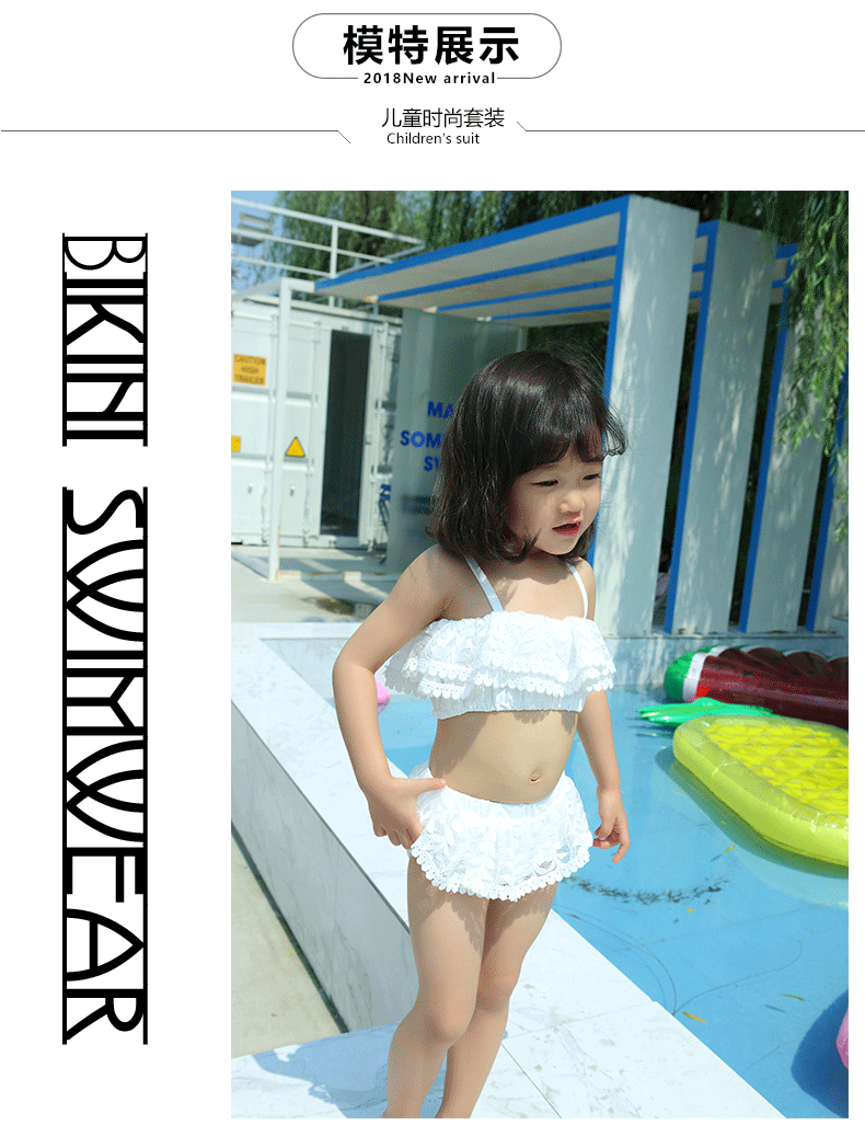 Đồ bơi trẻ em cho bé gái bikini trắng 3-4-5-6 tuổi đồ bơi nữ sinh