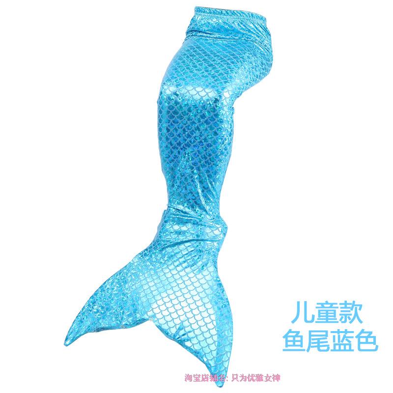 Mermaid Áo Tắm Trẻ Em Áo Tắm Nàng Tiên Cá Áo Tắm Cô Gái Nàng Tiên Cá Đuôi Swimsuit Set với Mắt Cá Chân Dành Cho Người Lớn