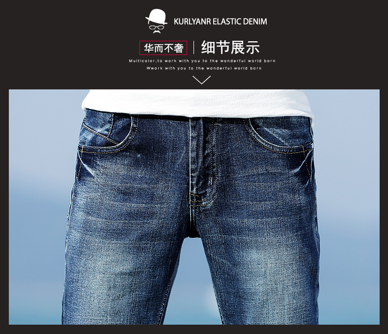 Phiên bản Hàn Quốc của quần jean nam co giãn mùa hè quần nam chân mỏng quần nam lỗ chân trẻ sinh viên quần quần - Quần jean quần sooc