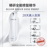 Осветляющая разглаживающая омолаживающая сыворотка, устранение тусклости кожи, против морщин