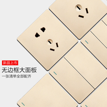 Wall Power Switch Socket Panel Champagne Golden Large Board Home 86 Type Concealed Five Holes With Switch Package Dress