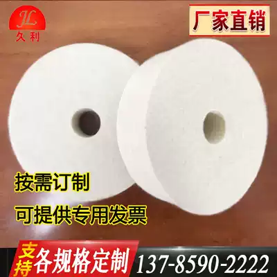 Durable Polishing Wool Wheel Felt Polishing Wheel Wool Polishing Wheel Wool Polishing Sheet Pure Wool Polishing Wheel