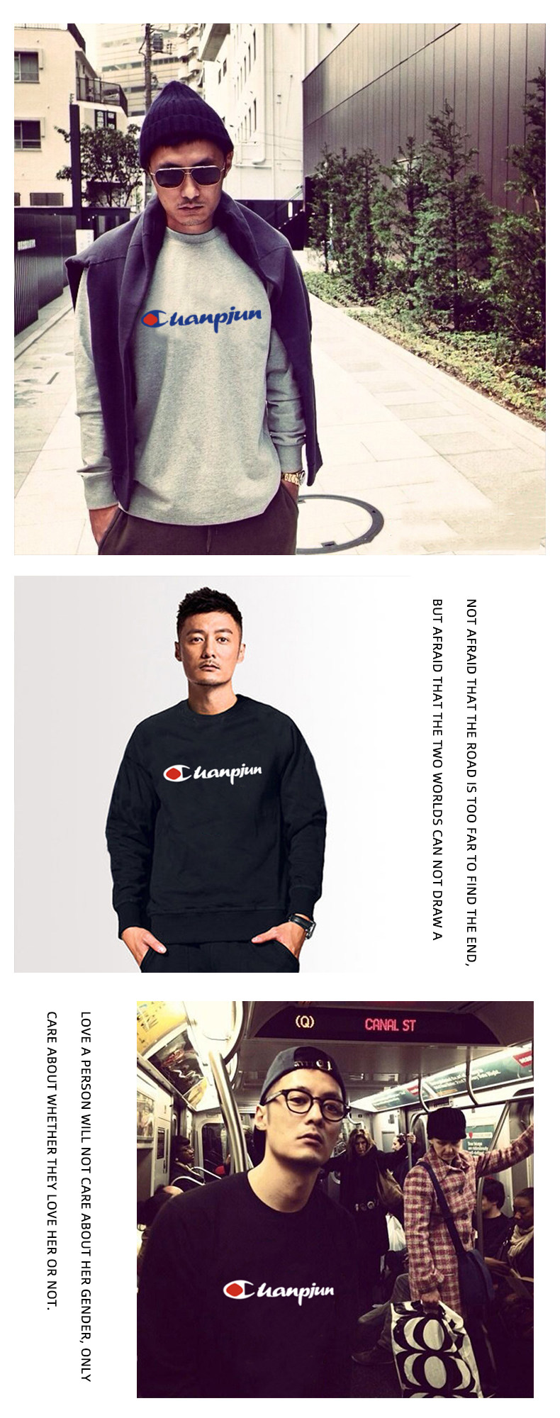 布静观 秋季无帽圆领卫衣男潮牌 图1