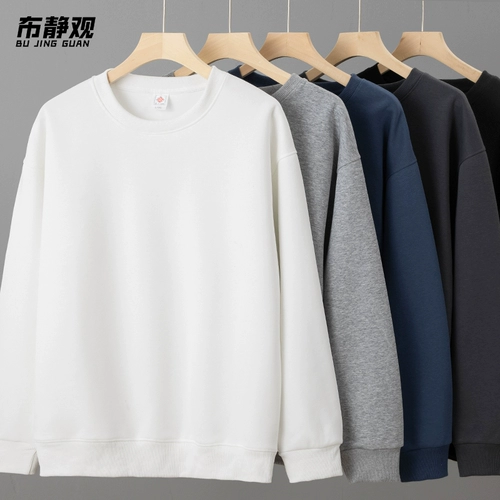 Хлопковый лонгслив, однотонная белая осенняя японская базовая приятная телу толстовка, высокий воротник