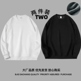 Однотонная демисезонная утепленный лонгслив, приятная телу утепленная толстовка, в американском стиле