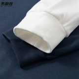 Хлопковый лонгслив, однотонная белая осенняя японская базовая приятная телу толстовка, высокий воротник