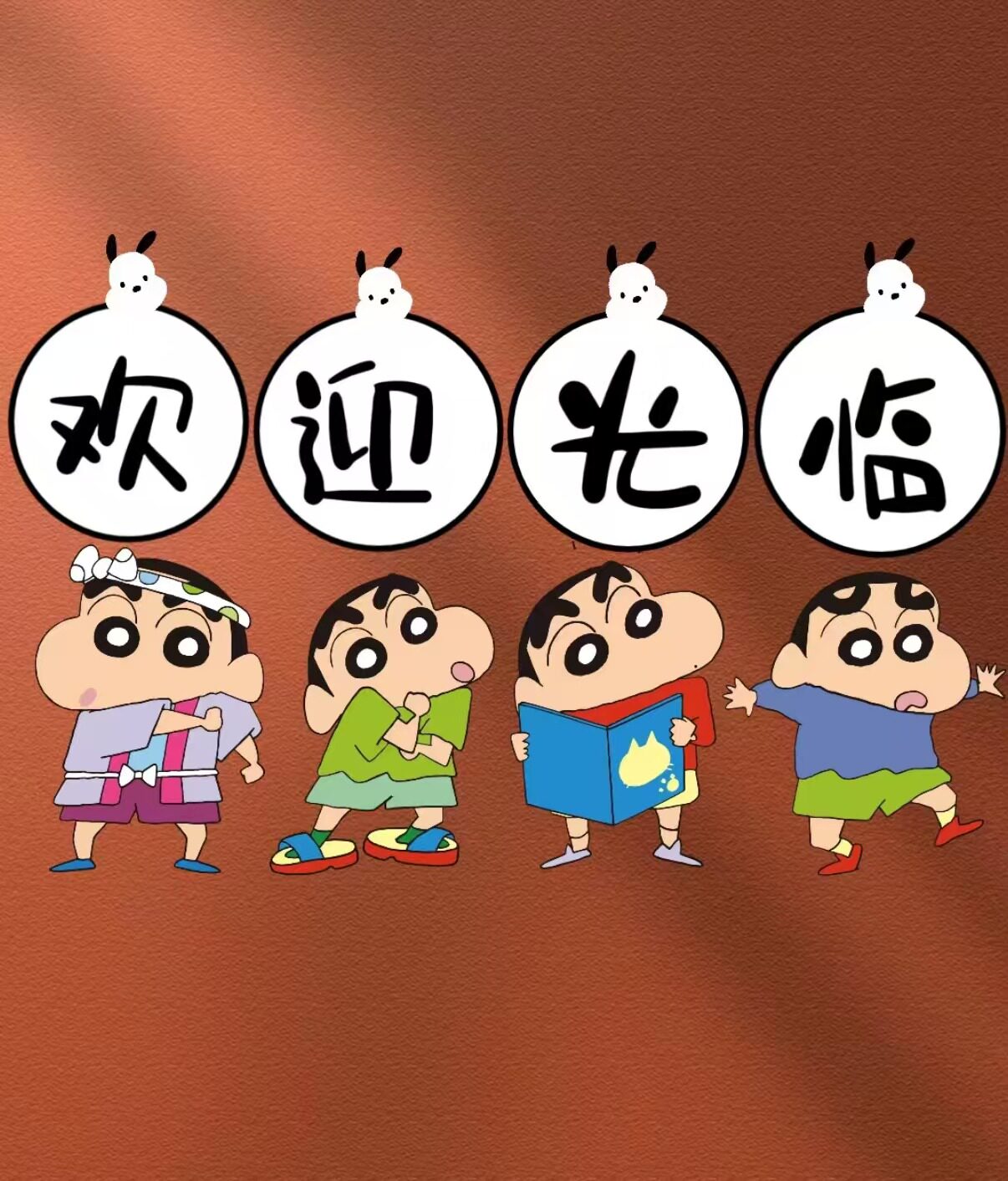 左左精选好物店