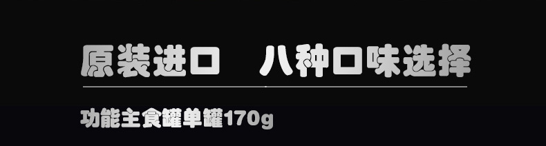 TEB 汤 恩贝 猫 170g * 4 lon vỗ béo làm đẹp chăm sóc canxi chăm sóc mèo đường ruột thức ăn chủ yếu thực phẩm ăn nhẹ mèo thức ăn ướt - Đồ ăn nhẹ cho mèo đồ ăn vặt cho mèo