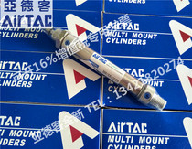 Yadek Original MAC MA32 MA40*50 75 100 125 150 200 SCA Mini cylinder