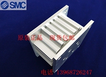 SMC brand new original MGF100-10 20 25 30 40 50 60 75 100 125 guide cylinder
