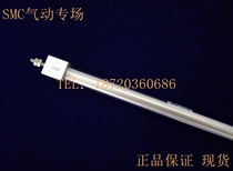 SMC Original CJ2RA CDJ2RA10-75 80 90 100 125 150 175 200 250-B Cylinder