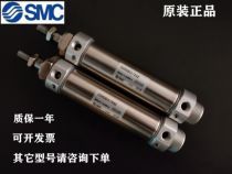 SM new original CM2B CDM2B20 25 32 40-25A 50A 75A 100A 125A 150A Z