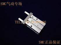 Original SMC Finger Cylinder MHZ2-6D 10d 16d 20d 25d 32d 40d Parallel Air Pawl