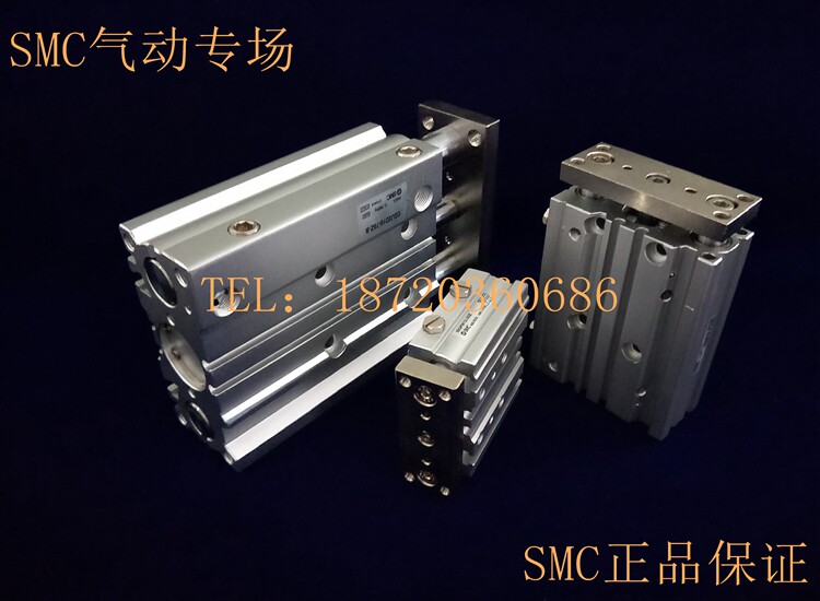 SMC original MGPM20 25 10Z 15Z 20Z 25Z 30Z 35Z 40Z 50Z 60Z 75Z cylinder