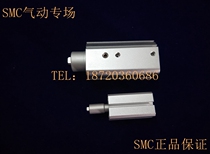 SMC original MKB40-10LZ MKB40-20LZ MKB40-30LZ MKB40LZ 50LZ clamping cylinder