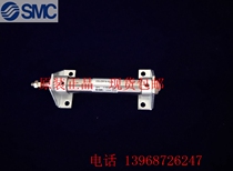 Brand new SMC original CJ2M16 CDJ2M16-45Z 50Z 60Z 70Z 75Z 80Z 100Z-B cylinder