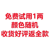 Для других цветов нажмите здесь, чтобы оставить сообщение