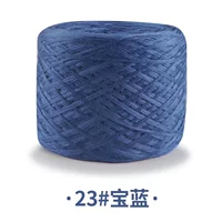 Джинсовая синяя 23