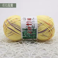 Золотой 9040 Желтый Раздел 6 Лян