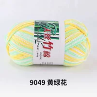 9049 желтых и зеленых цветов 6 таэлей