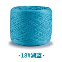 Озеро Блю 18