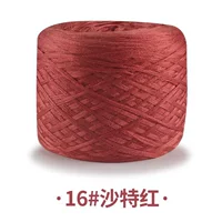 16 саудовская красная