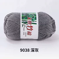 Темно-серый №9038 6 таэлей