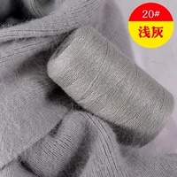 Светло -серый 20