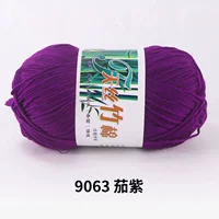 9063 баклажаны фиолетовые 6 таэлей