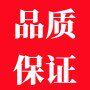 三利网络平台
