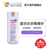 Weite Jianling Raspberry Antoxideant Capsule Health Care Whitening Spot Pills Body Anti-spot Chống lão hóa - Thức ăn bổ sung dinh dưỡng viên mầm đậu nành Thức ăn bổ sung dinh dưỡng