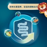 Xj hey entry apple west plum mud 100g*10 детей с добавлением Cunnabar