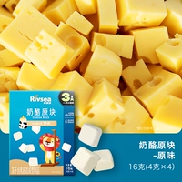 【разлетаться, как горячие пирожки!Сыр с высоким содержанием кальция 51%, оригинальные блочные плавленые бобы｜Оригинальный вкус]