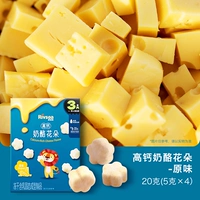 [Сырная цветочная расплавленная фасоль с высоким содержанием кальция｜Оригинальный вкус]