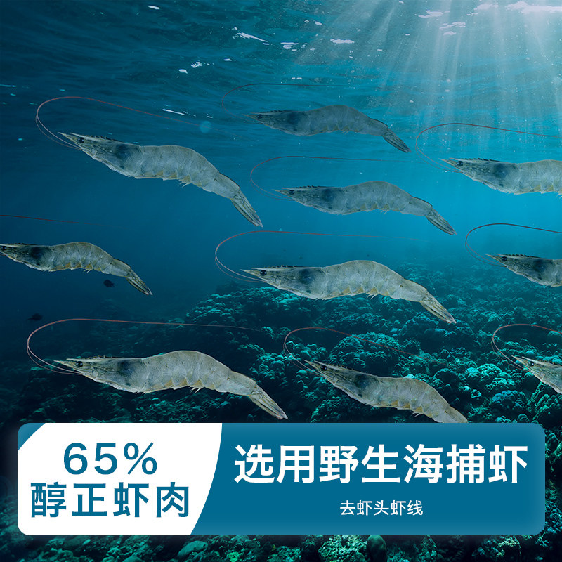 禾泱泱婴幼儿稻鸭原生虾饼:宝宝辅食新宠,无添加白砂糖,安全营养两不误!-磨牙棒-淘宝好物网
