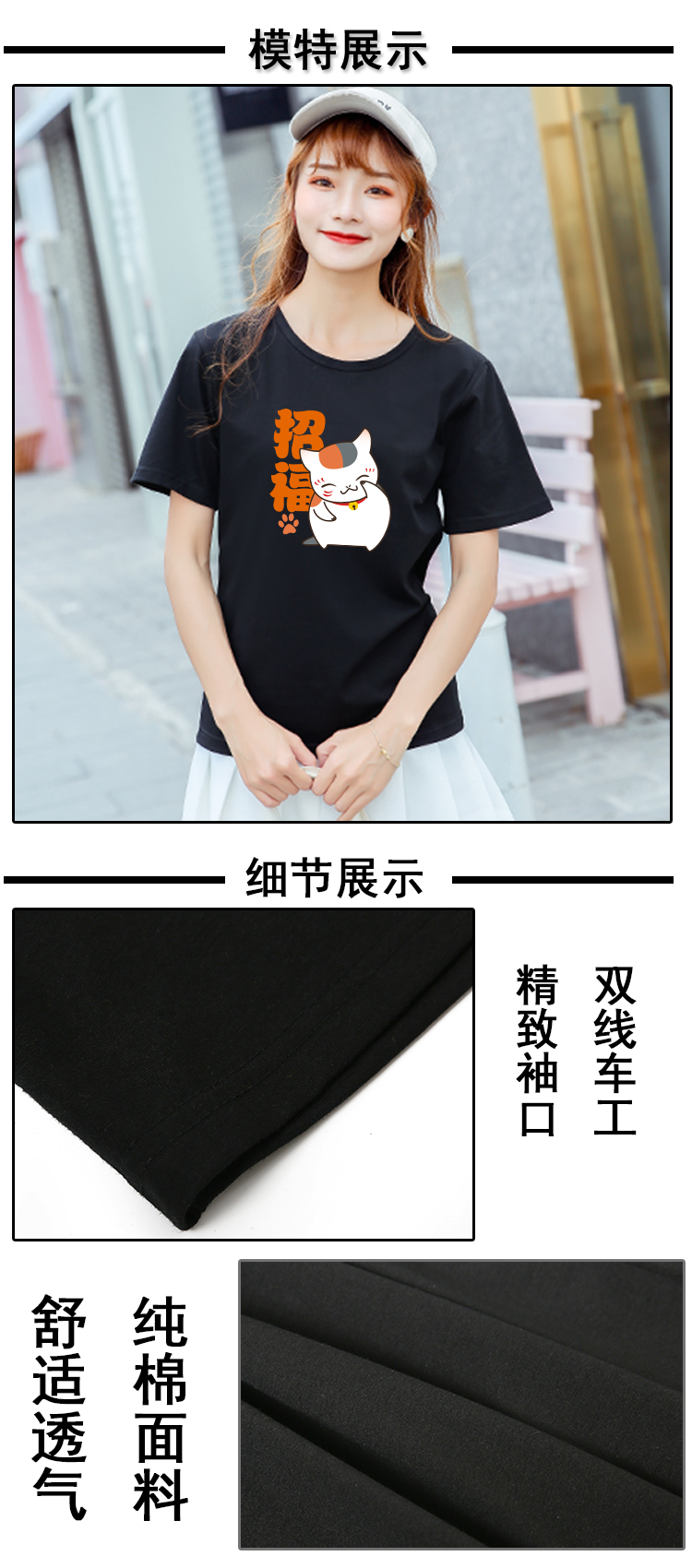 SCP Foundation T-shirt Kiểm soát hiện tượng tự nhiên Mùa hè nam và nữ sinh viên ngắn tay nhân dân tệ thứ cấp xung quanh quần áo anime - Carton / Hoạt hình liên quan những hình ảnh sticker dễ thương