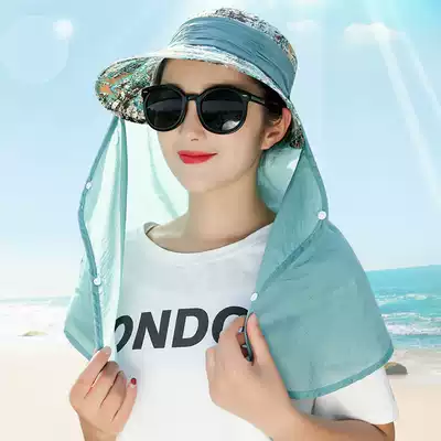 Face shading hat ladies foldable summer sunscreen riding electric car anti-UV sun hat farm hat