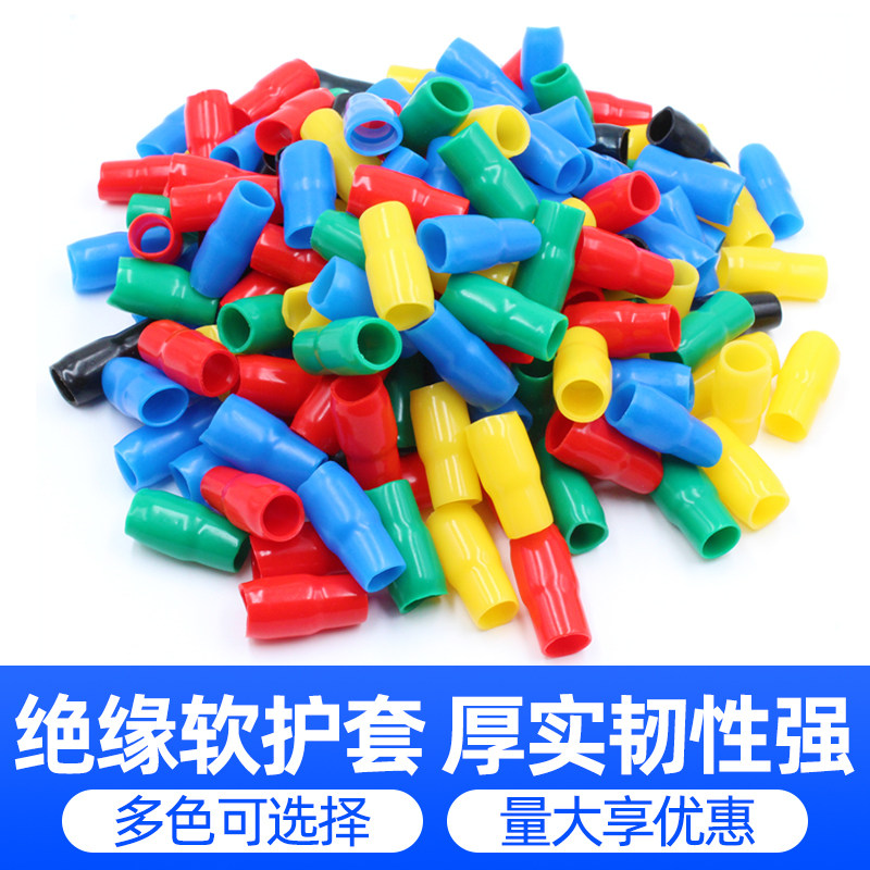 Cold-pressed bare terminal insulation soft sleeve wiring terminal sheath wire sleeve insulation soft sheath flame retardant wire color sleeve
